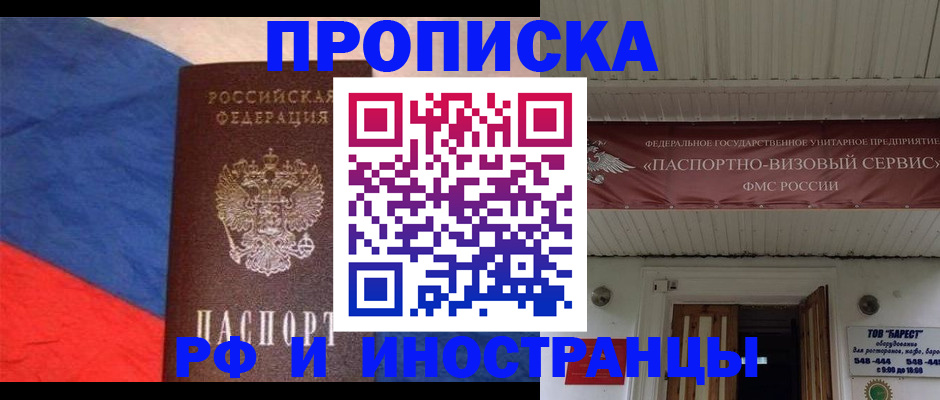 форма 3 в Абазе